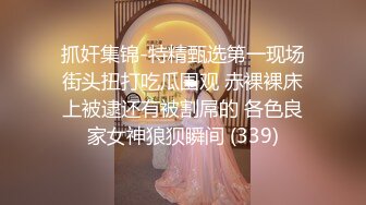 色色温泉妍妍x黎菲儿超透比基尼下水后一目了然