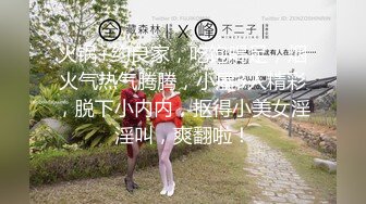 极品爆乳顶级女神『王瑞儿』2022最新艳作-喷水+吐奶+玩穴+高潮+巨乳 搞得不断骚叫