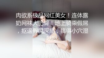 黄衣帽子女 大专女厕全景偷拍众多的学妹前来嘘嘘各种美鲍轮番呈现