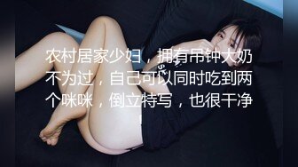 高挑长相又很甜美的外围女神