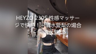 Sean Ford珍藏版29冬天取暖最好方法就是互撸大鸡巴全身暖和