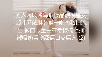 让女友跟同事打电话中操她打炮受刺激又装做若无其事聊天超刺激国语对白