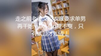 【厕拍精品】游乐场女厕刁钻角度偷拍8位年轻貌美的少妇各种美鲍 (3)