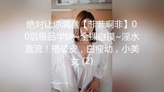 寂寞人妻就顾着享受衣服都没脱