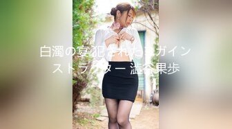 餐厅女厕全景偷拍多位美女职员各种姿势嘘嘘肥美的鲍鱼完美呈现 (3)