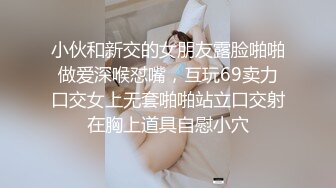 美女洗澡 酥胸诱惑