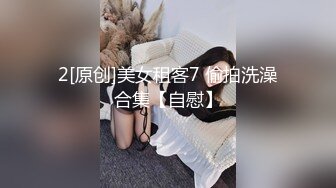 刚下海短发美女玩大尺度道具自慰双管齐下，脱掉内裤掰开肥逼特写，张开双腿震动棒摩擦阴蒂，再用假屌插入搞得好湿