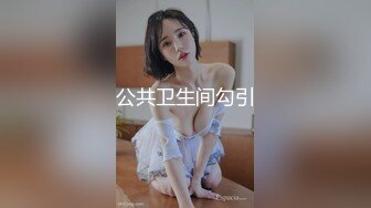 还是操这种会母猪腰的女人过瘾