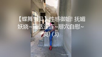 放学后去超帅同学家和他做爱,最后脱了套操,射在他身上(下) 