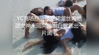 大眼萌妹子，露脸巨乳白皙奶道具插穴，白虎干净粉嫩特写诱人