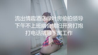 【活阎罗】探花气质美女，撩下内衣埋头吸奶，舔的骚逼很舒服，张开双腿迎接插入