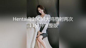 【JVID精品】清纯可爱模特【趴趴】帮助女学生第一 身体报答