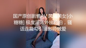 国内厕拍高手潜入音乐学院女厕偷拍美女尿尿不愧是搞音乐的妹子说话都那么好听