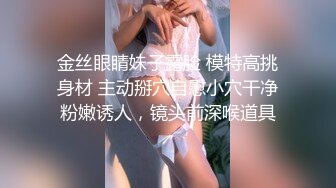 黑丝完整 【长期订阅更新】推特25万粉丝F-CUP吊钟乳小母狗蜂腰爆乳芭比「魔鬼愛」VIP完整付费资源【第三弹】