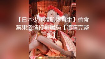 狼哥雇佣黑人留学生小哥酒店嫖妓偷拍黑哥先用手指给条纹小姐抠逼热身各种姿势猛草