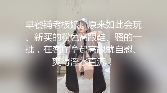 【OnlyFans】小胡渣大屌男友，颜值在线的肉感体态女友[yamthacha]福利合集，蜜桃臀粉穴后入，居家自拍 38