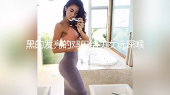 【瘦猴先生探花】专约良家，白衣骚熟女，吃饱喝足沙发上操，半推半就脱掉，一顿爆操