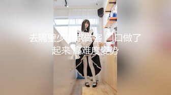 果冻传媒最新出品91CM-196少妇的赌约赌博欠债被迫肉体偿还沦为玩物-王蓉