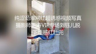 高颜值极品美妖TS晗曦 性感空姐 掏出妖棒让你欲罢不能，这身材看得热火啊，很是诱惑！ (1)