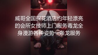 【我有一台拖拉机】眼镜知性人妻，粉丝强烈要求加钟，穿上的衣服再脱下来，沙发近景激战，荡妇暴插