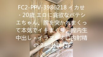 (HD1080P)(プラネットプラス)(h_237nacr00721)卒業から5年。ビッチギャル化した元教え子に翻弄されて… 椎木くるみ