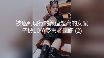 露脸360水滴摄像头自拍大奶妻与老公玩高难度动作