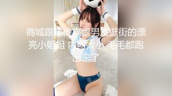 エンドレスセックス 若菜奈央