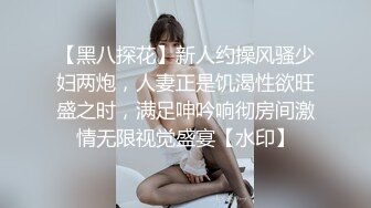 大奶人妻吃鸡啪啪 你是不是喝了酒很难射出来啊 被胖哥各种姿势猛怼 奶子哗哗 爽叫不停