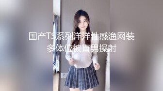 大神商场偷拍美女裙底UR级！无敌大骚货半镂空骚裙和小骚丁极品清纯美少女穿着JK排队买面包黄色内蕾丝边