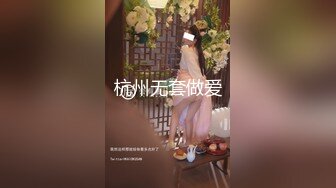 时尚性感的高颜值白领美女下班和公司领导酒店偷情,肏逼正爽时突然接到男友电话,边讲电话边从后面快速抽插!