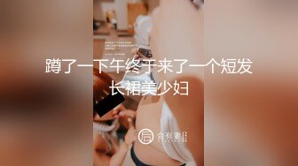 HUNTA-591 想像以上に大人になった幼馴染のエロ過ぎる体でフル勃起！お互い..染が可愛くて超ド緊張！しかし幼馴染はボクが緊張し