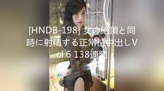 【吃瓜】外网-搞翻译的女朋友劈腿男客户，男朋友报复出轨女，女子20岁出头，有留学经验，苗条漂亮