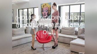 (HD1080P)(GLORY QUEST)(rvg00197)浜崎真緒BEST VOL.1