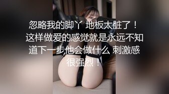 躺在床上发骚的欲女，露脸床上自己摸奶子自慰骚逼呻吟，浴室诱惑沐浴乳摸遍全身非常刺激，床上玩道具摩擦