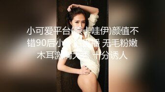 《女性私密大保健》一线白虎逼少妇姐姐周日休息来做推油按摩被推油少年搞到下面湿漉漉后来一炮发泄性欲