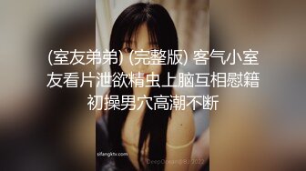 清纯可爱邻家美少女『小敏儿』美人胚反差婊 纯欲的外表与放荡的淫叫反差感超强 白嫩美乳嫩穴活力四射