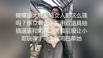 (中文字幕) [SSNI-910] 短发社团少女和中年教练在夏季合宿中住同房间性欲强盛女学生儿玉玲奈夜晚逆袭10发射精的绝妙性交