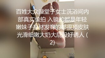 【白虎探花】极品良家女神，长发飘飘，肤白貌美身材棒，深夜酒店相会，抽插不停呻吟不断精彩佳作