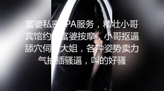 新人！清纯女神下海~超漂亮~【恬恬】热舞诱惑~扒穴自慰，眼镜妹反差婊，御姐风女神不可错过 (4)