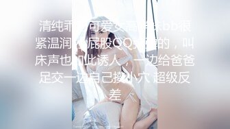 国产牛人与老婆和丈母娘玩双飞超刺激骚逼淫荡对白