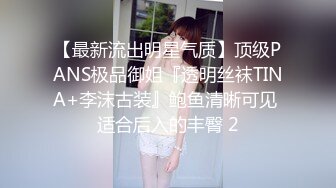 颜值还不错的美乳城中村站街女被短寸头嫖客啪啪估计有口臭很抗拒亲吻