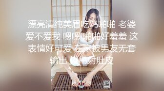 【快递小妹】菜鸟驿站露出，取快递人来人往，大尺度，业主就在背后都敢露，超刺激 (4)