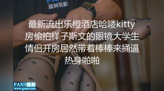 极品露出 大爷这鞋能修吗 多少钱 大姐闹市街边修鞋 边唠嗑边露出鲍鱼还紫薇 不知能不能唤醒大爷多年未用的老枪