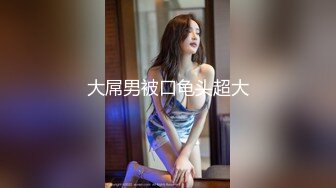 韩国主播口罩主播lovelyxx_20210725_1694590653