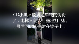 西安人妻第二次约我，晚上偷溜出来，鞋子衣服都没脱完，就猴急干上了，这样看着更有欲望，'爸爸干得真爽 爸爸‘！