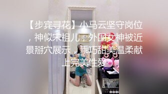 酒店偷拍系列萤石云疑似创造101明星吴宣仪C位出道 高颜值女神迷迷糊糊被爆干了两炮