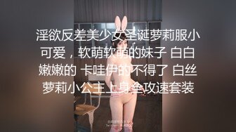 熟女人妻吃鸡啪啪 身材高挑 在家被大鸡吧插了骚穴再爆菊花 最后口爆