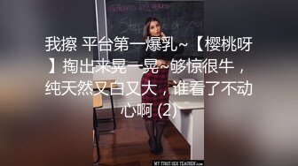 SWAG !失格保险女业务!因业务疏失前而来家里道歉的女职员 Princessdolly