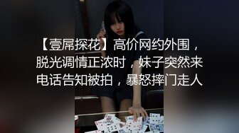 极品熟女阿姨穿黑色蕾丝扮演八尺夫人，奶子如西瓜，浑圆坚挺，小穴如馒头，真想吃一口！原版+4K修复