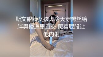 小长假约调167长腿PY